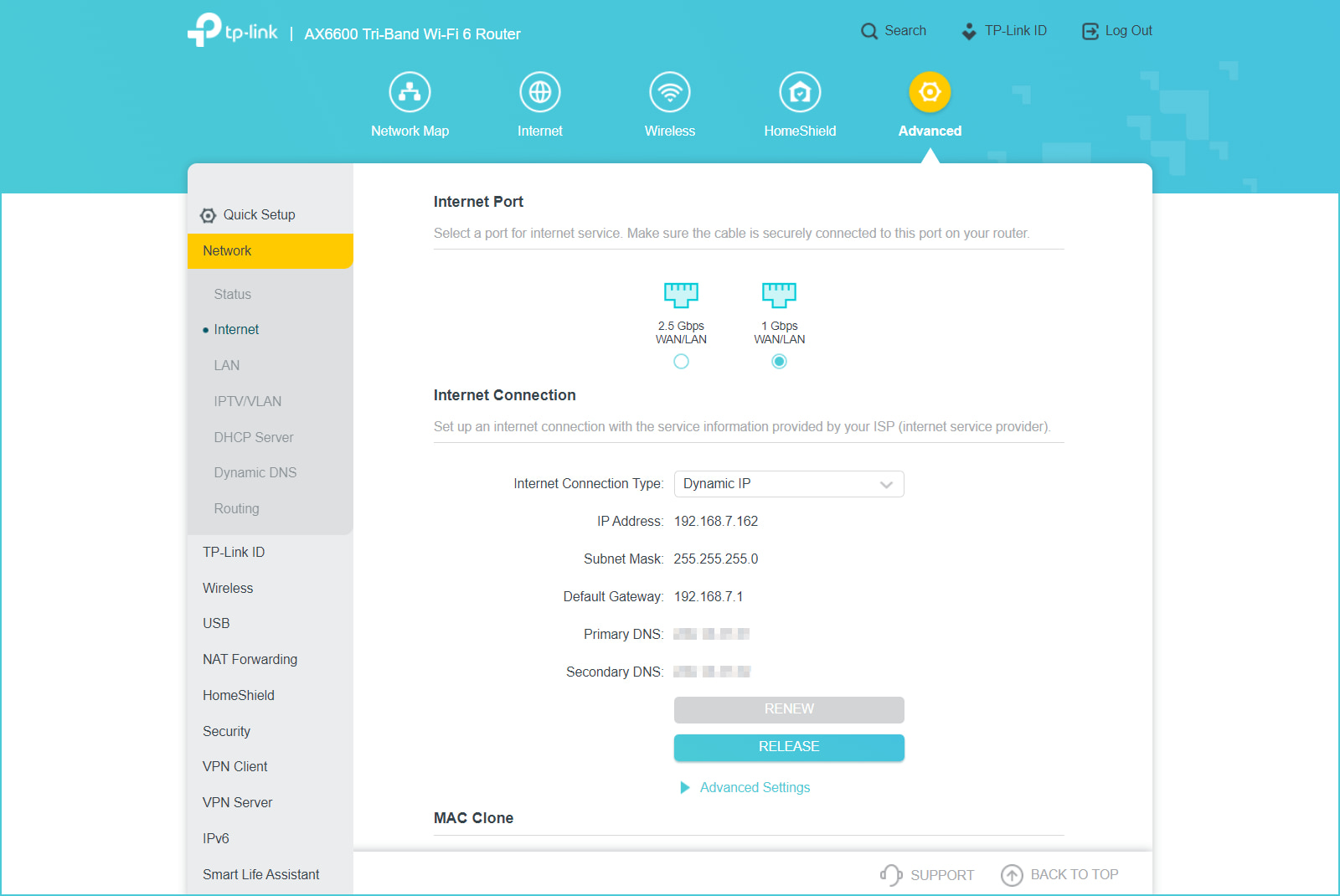 Web interface screen for Archer AX90 router